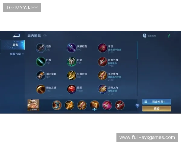 琜员如何通过恢复科技提升赛季续航能力