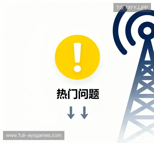 帮助指南